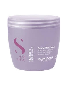 Маска для волос Alfaparf Milano SDL Smooth Разглаживающая для прямых волос Alfaparf milano