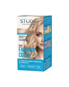Крем-краска для волос Studio Professional Fashion Color 9.8 Studio professional