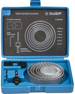 Набор коронок 2955-H08_z01 Зубр