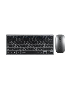 Комплект клавиатура и мышь Qumo Paragon K15/M21