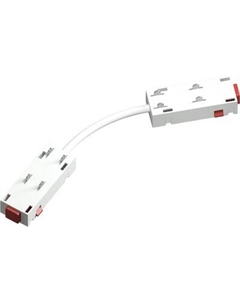 Коннектор для шинопровода Ambrella Magnetic GL1109 WH