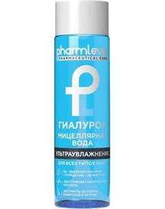 Мицеллярная вода Гиалурол Pharmlevel