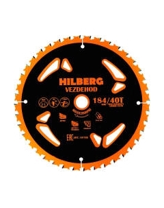 Пильный диск Hilberg Vezdehod HV188