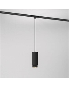 Трековый светильник Elektrostandard Nubis GU10 85021/01