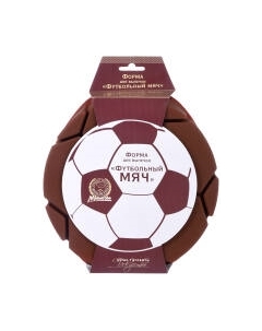 Форма для выпечки Marmiton Футбольный мяч 17130