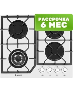 Газовая варочная панель ПВГ 2232-01 К12 Gefest