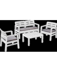 Комплект садовой мебели Java Set / JAV04CCB Ipae progarden