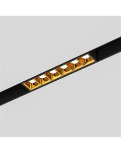 Трековый светильник Elektrostandard Slim Magnetic Artas 6W 4000K 85101/01