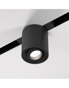 Трековый светильник Elektrostandard Slim Magnetic Orsa 10W 4200K 85053/01