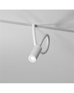 Трековый светильник Elektrostandard Slim Magnetic Cami 3W 4000K 85522/01