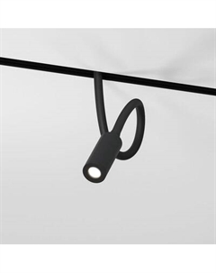 Трековый светильник Elektrostandard Slim Magnetic Cami 3W 4000K 85522/01