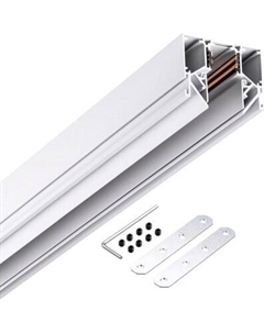 Шинопровод Novotech Flum 135243