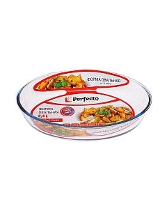 Форма для запекания Perfecto Linea 12-240010 Perfecto linea