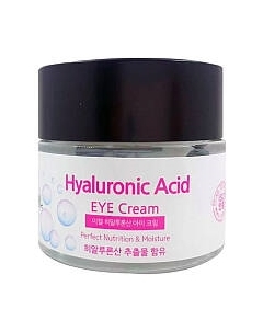 Крем для век Ekel Увлажняющий с гиалуроновой кислотой