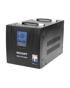 Стабилизатор напряжения Rexant REX-FR-8000 / 11-5026