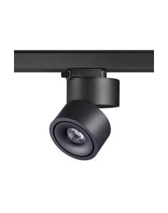 Трековый светильник Novotech Groda 358779