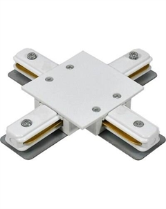 Коннектор для шинопровода ESCADA TRA-02-01-001-X / ESTR20024 Escada