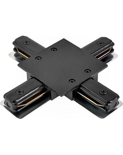 Коннектор для шинопровода ESCADA TRA-02-01-001-X / ESTR20023 Escada