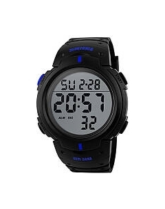 Часы наручные мужские 1068-3 Skmei