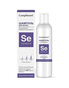 Шампунь для волос Активатор роста "Селен +" 200 Compliment