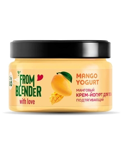 Mango Yogurt Манговый крем для тела с пробиотиками Подтягивающий 200 Only bio