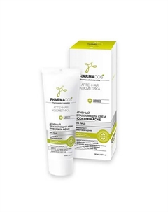 PHARMACos Активный увлажняющий крем для лица "Biodermin Acne" 50 Витэкс