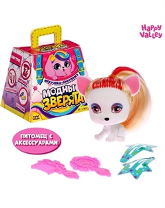 Игрушка-сюрприз «Модные зверята» с аксессуарами, МИКС Happy valley