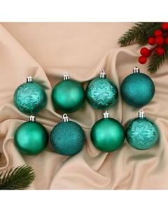 Ёлочные игрушки «Изумруд ассорти», шары новогодние, пластик, набор d=6 см, 8 шт., зелёный Зимнее волшебство