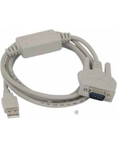 Кабель UAS111 Cablexpert