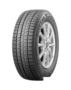 Автомобильные шины Blizzak Ice 255/45R18 99S Bridgestone