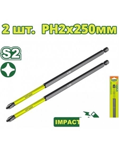 Набор бит DTSV6K66 Dyllu