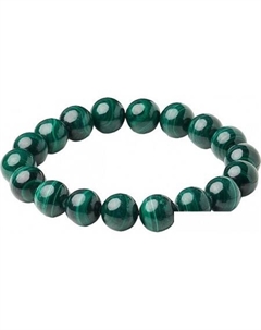 Браслет Элитный Малахит Редкий Австралийский 40655 (р.20) Wolves
