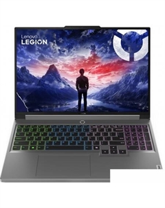 Игровой ноутбук Lenovo Legion 5 16IRX9 83DG000CRK