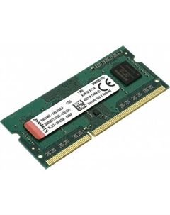 Оперативная память ValueRAM 4GB DDR3 SO-DIMM PC3-12800 (KVR16LS11/4) Kingston