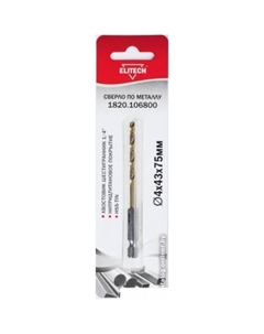 Сверло 1820.106800 Elitech
