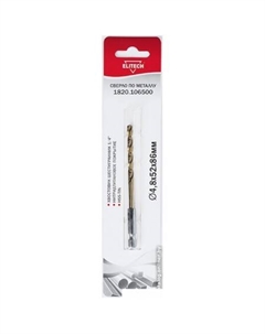 Сверло 1820.106500 Elitech