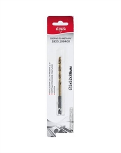 Сверло 1820.106400 Elitech