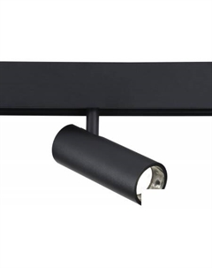 Трековый светильник Track System GL3823 Ambrella light