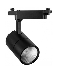 Трековый светильник AL103 29648 Feron