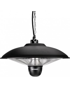 Инфракрасный обогреватель 60-0061 Rexant