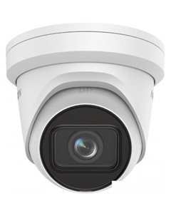 IP-камера DS-2CD2H23G2-IZS (белый) Hikvision