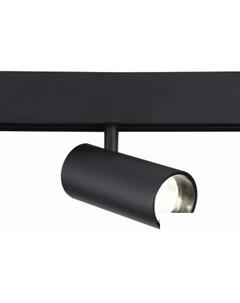 Трековый светильник Track System GL3833 Ambrella light