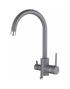 Смеситель Sabiaduo 2963 (серый) Aquasanita