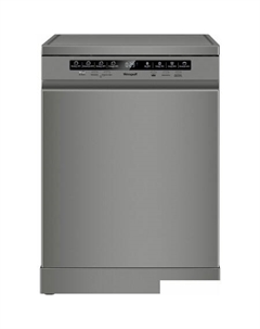 Отдельностоящая посудомоечная машина DW 6038 D Dual Wash Silver Weissgauff