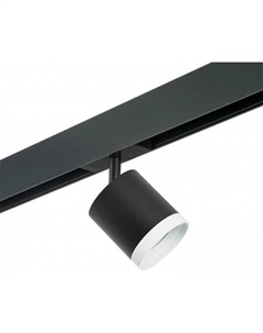 Трековый светильник Rullo PRO34873486 Lightstar