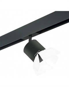 Трековый светильник Rullo PRO3487486 Lightstar