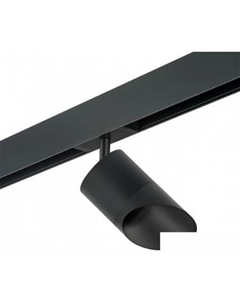 Трековый светильник Rullo PRO348787 Lightstar