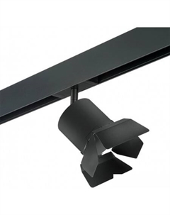 Трековый светильник Rullo PRO3487487 Lightstar