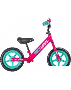 Беговел Jump 12 2020 (розовый) Novatrack