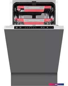 Встраиваемая посудомоечная машина GSM 4574 Kuppersberg